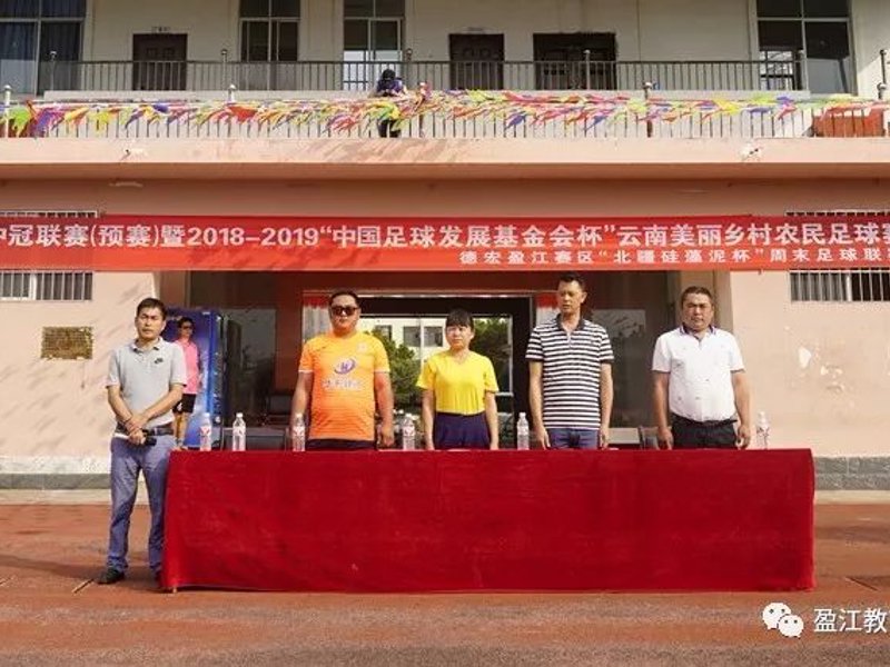 关于开云娱乐官网